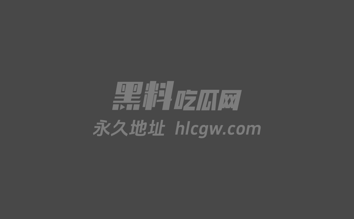 高考乖乖女张口要性同意年龄提至18岁 还现场背劳动法 学霸小姐姐神回复太会整活了! 高考乖乖女张口要性同意年龄提至18岁 还现场背劳动法 学霸小姐姐神回复太会整活了!